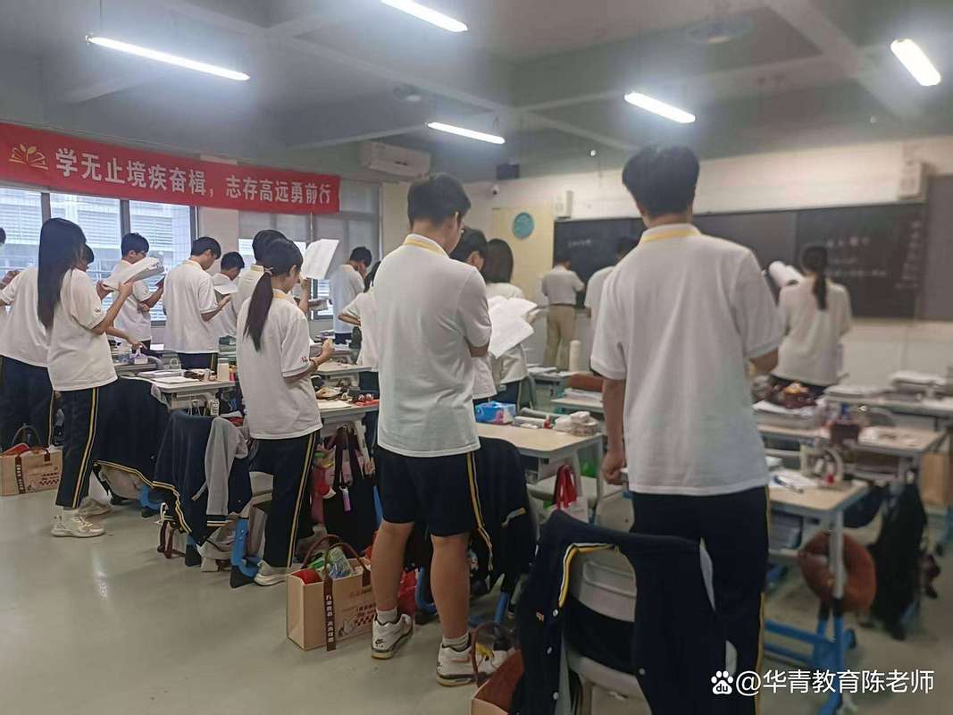 大朗辅导-图1 大朗辅导-图1