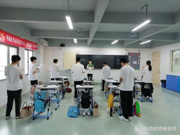 大朗辅导-图2 大朗辅导-图2