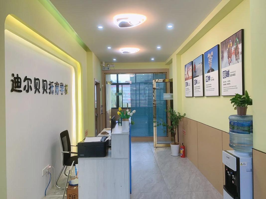 南宁辅导员招聘-图2 南宁辅导员招聘-图2