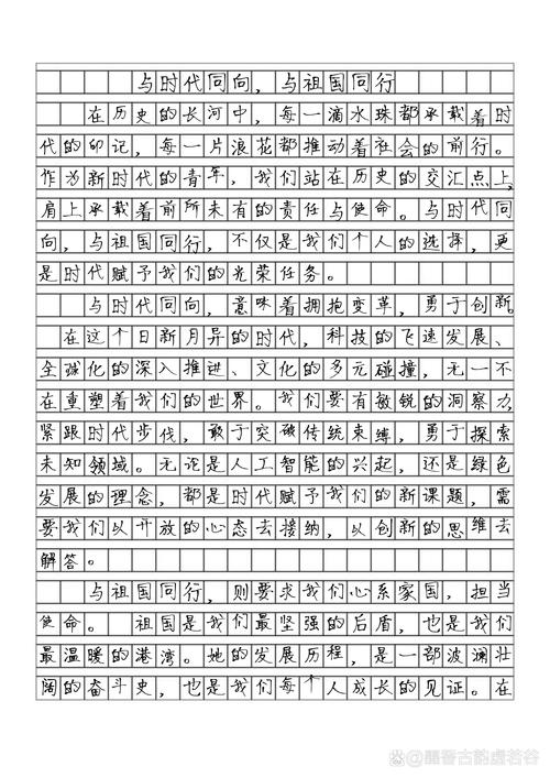 物竞天择是自然法则还是人类社会的生存逻辑?-图2 物竞天择是自然法则还是人类社会的生存逻辑?-图2