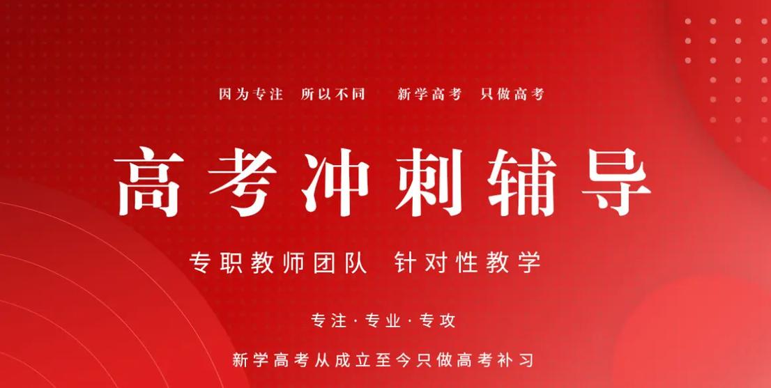 注会考前辅导-图2