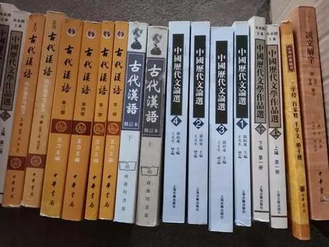 汉语言文学考研辅导书怎么选？-图3