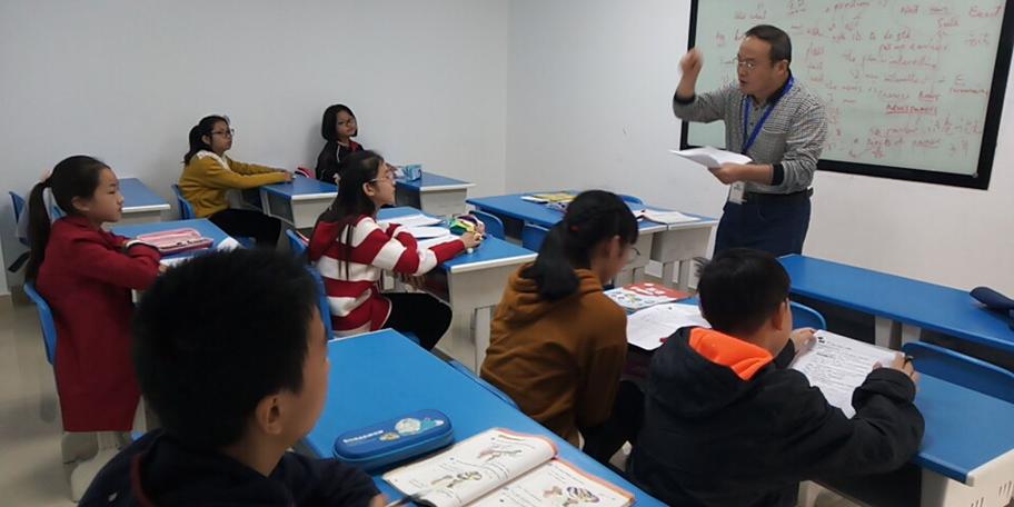 南京中小学辅导哪家好？怎么选靠谱的？-图3