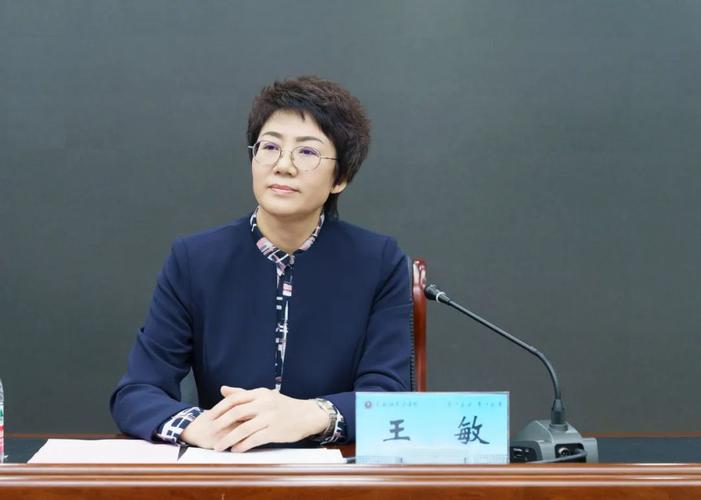 王敏辅导员是做什么的？-图1