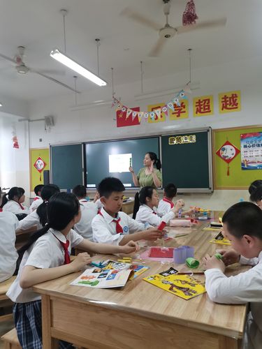 临海小学辅导-图3