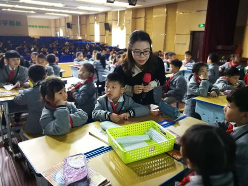 临海小学辅导-图1