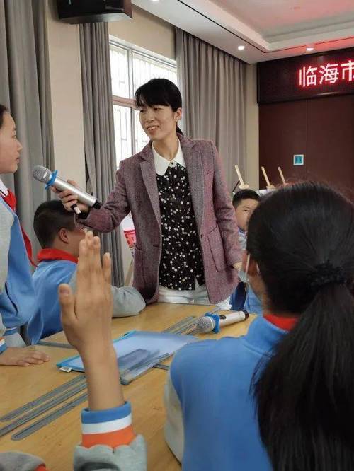 临海小学辅导-图2