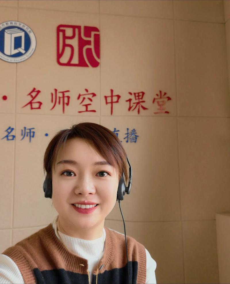 学习心理辅导吴增强，如何有效开展？-图2