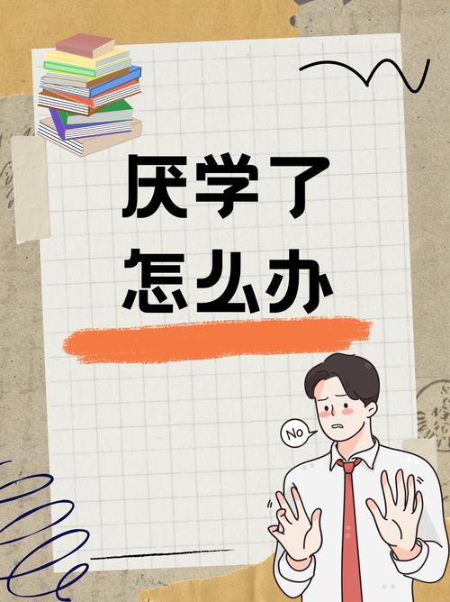 大学为何普遍讨厌辅导员？-图1