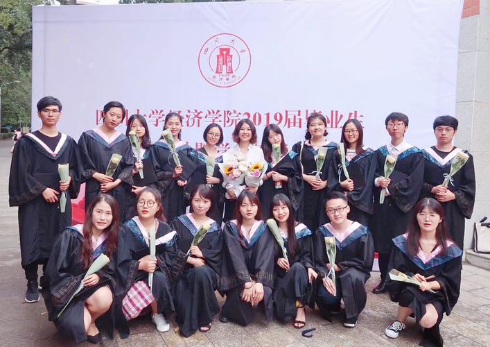 四川大学辅导员有何职责与使命？-图2