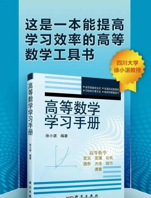 婴儿辅导书-图1