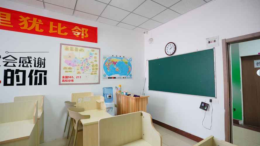 济南数学辅导哪家效果好？-图3