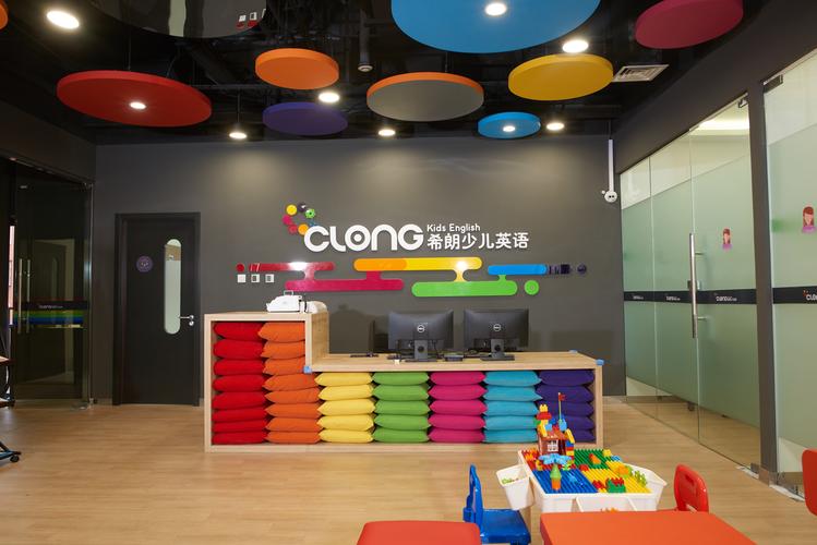 少儿英语辅导机构哪家好-图3