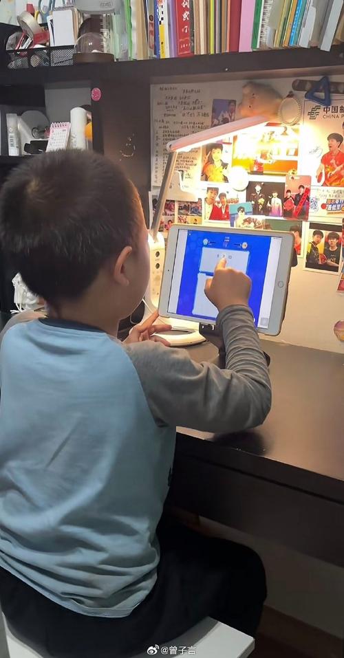 猿辅导上课流程是怎样的?-图1 猿辅导上课流程是怎样的?-图1