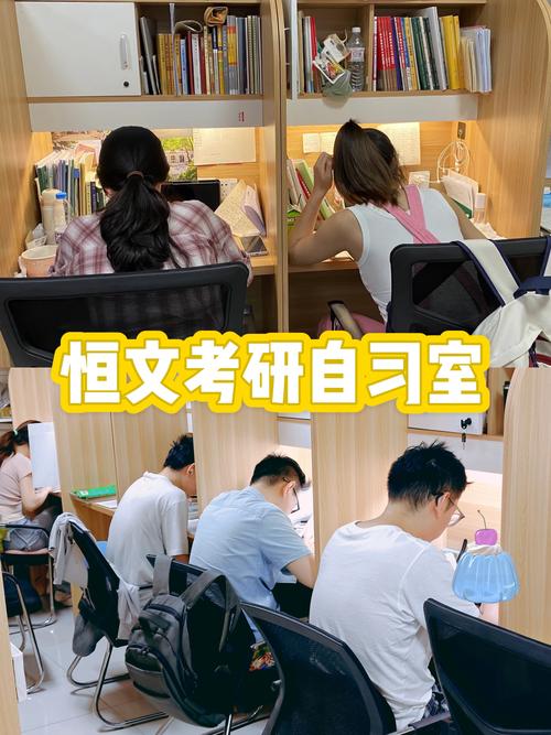 北大自考本科辅导班，靠谱吗？-图3