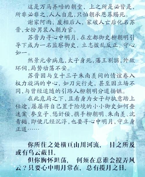 妄自菲薄议论文-图2 妄自菲薄议论文-图2