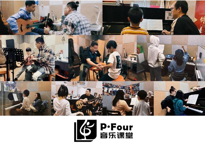 中央音乐学院辅导，如何高效提升专业水平？-图3