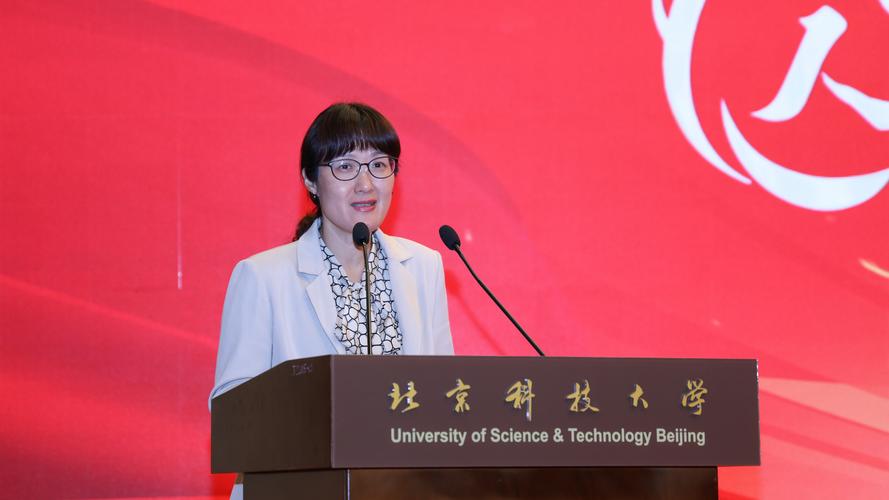 高校辅导员演讲-图2 高校辅导员演讲-图2