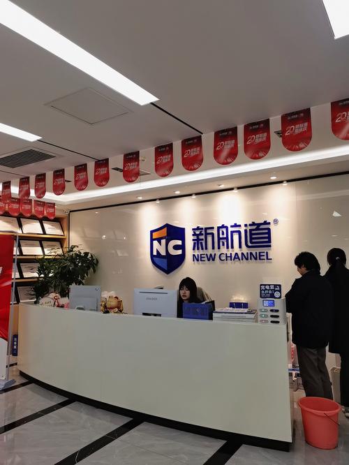 郑州托福辅导机构哪家好?-图1 郑州托福辅导机构哪家好?-图1