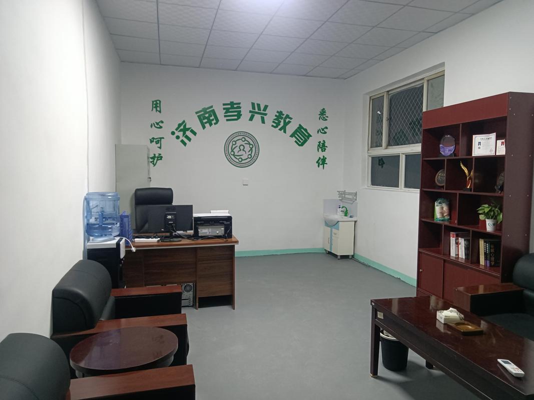 长春辅导机构哪家好？-图3