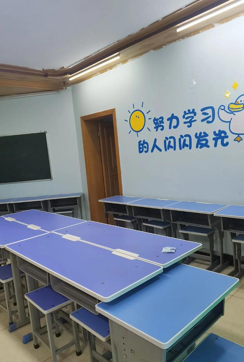 未来辅导班-图1