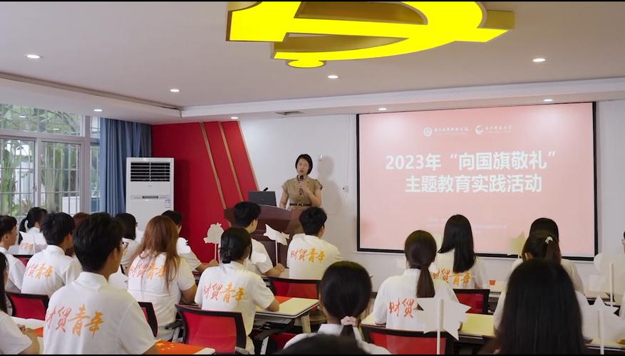 福建辅导员待遇如何?月薪、福利、发展空间怎么样?-图3 福建辅导员待遇如何?月薪、福利、发展空间怎么样?-图3