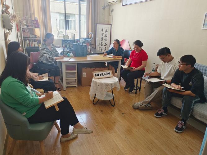 辅导员 资助工作-图1