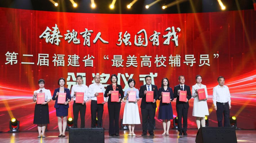 优秀辅导员如何助力学生成长？-图3