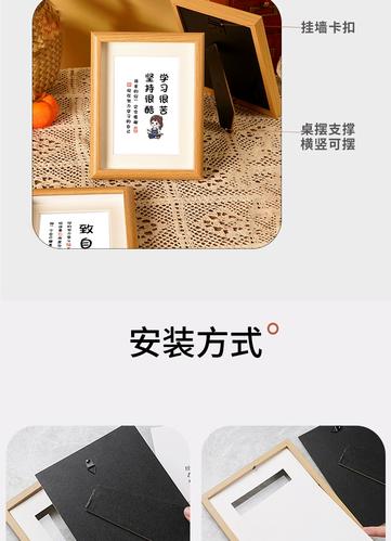 业精于勤荒于嬉，勤与嬉如何决定人生成败？-图2