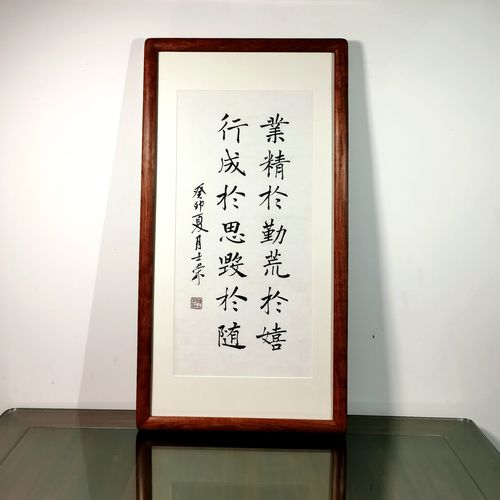 业精于勤荒于嬉，勤与嬉如何决定人生成败？-图3