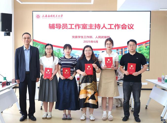 大学辅导员权利边界究竟在何处？-图2