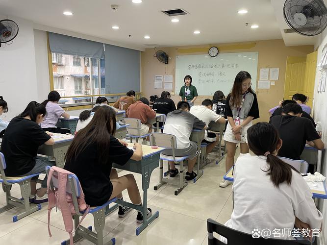 米辅导是什么？-图2