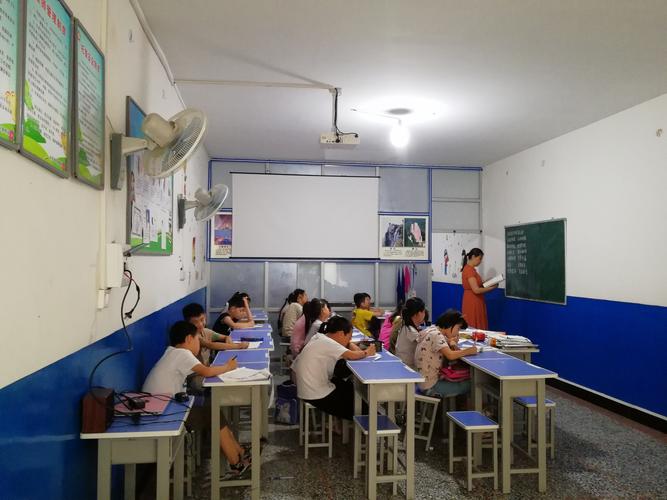 托辅、托管、辅导，究竟有何区别？-图2