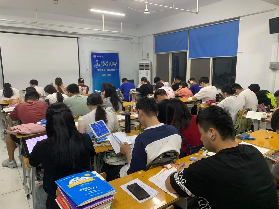 临床考研辅导班真能提分吗?-图3 临床考研辅导班真能提分吗?-图3