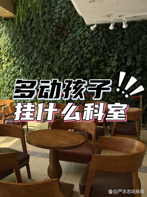 明奇课外辅导学校效果如何?-图3 明奇课外辅导学校效果如何?-图3