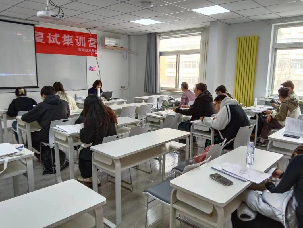通辽考研辅导班哪家好?-图3 通辽考研辅导班哪家好?-图3