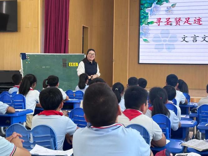 名师辅导小学,效果真的显著吗?-图1 名师辅导小学,效果真的显著吗?-图1