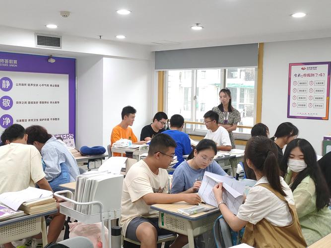 高三文化课辅导，真能快速提分吗？-图2