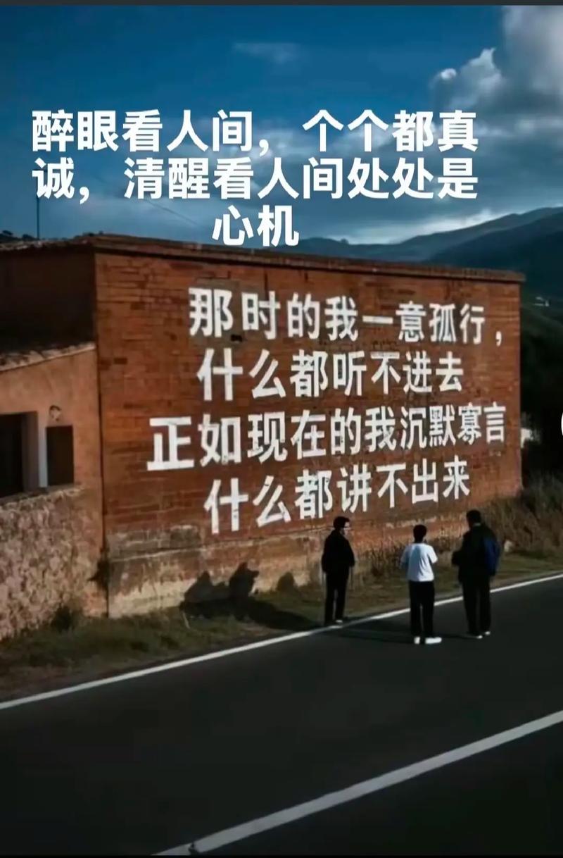 忠言如何不逆耳?-图2 忠言如何不逆耳?-图2