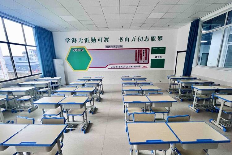 重庆作业辅导班真能提升孩子成绩吗?如何选择不踩坑?-图1 重庆作业辅导班真能提升孩子成绩吗?如何选择不踩坑?-图1