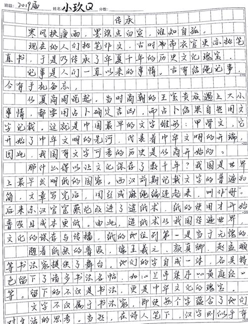 在传统与现代的碰撞中，艺术传承如何平衡文化根脉与时代创新？-图2