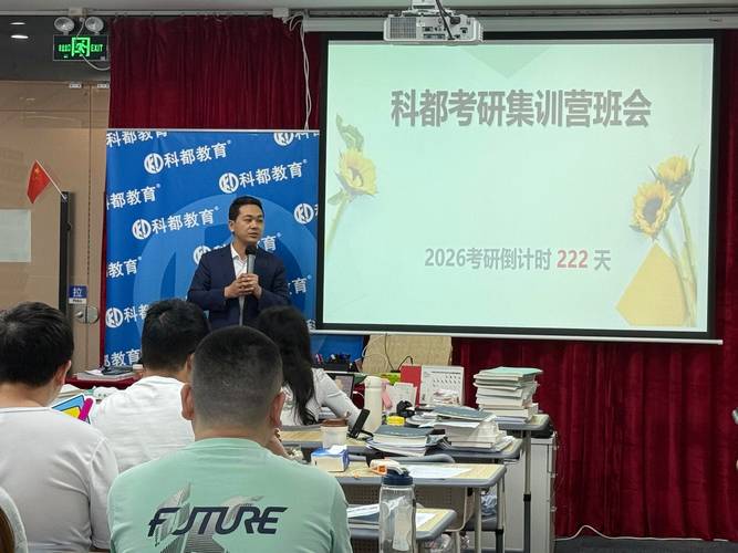 武汉大学考研辅导哪家强?课程设置、师资力量、上岸率这些关键信息该怎么对比?-图1 武汉大学考研辅导哪家强?课程设置、师资力量、上岸率这些关键信息该怎么对比?-图1