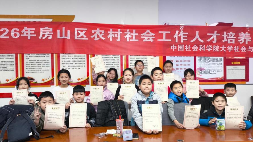 社工专硕辅导如何高效突破考点难点?上岸学长学姐的备考策略有哪些值得借鉴?-图2 社工专硕辅导如何高效突破考点难点?上岸学长学姐的备考策略有哪些值得借鉴?-图2