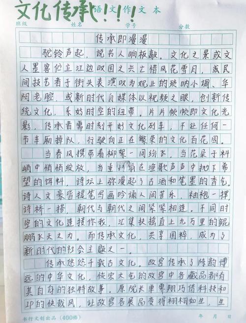 传统与创新非对立两极,如何在文化传承中找到平衡点?-图1 传统与创新非对立两极,如何在文化传承中找到平衡点?-图1