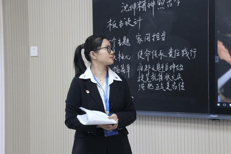 思政课教师与辅导员如何协同育人,构建大思政工作格局?-图1 思政课教师与辅导员如何协同育人,构建大思政工作格局?-图1