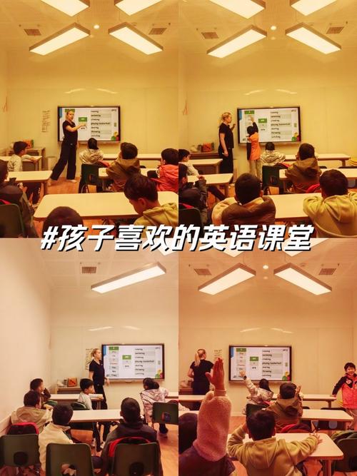 辅导班英语课究竟怎么上？孩子是被动听讲还是互动参与，课堂模式如何兼顾应试与能力提升？-图1