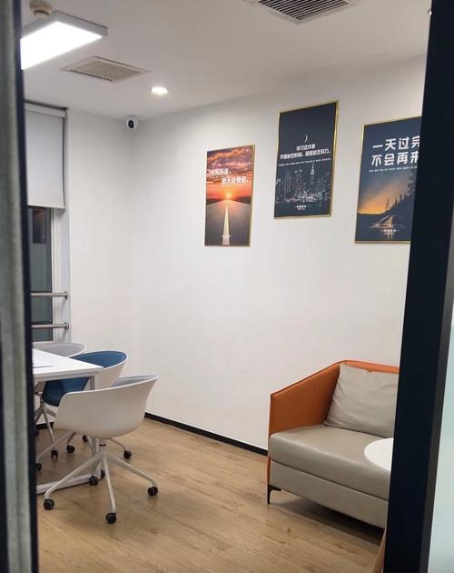 义乌辅导机构哪家教学质量好?如何选择适合孩子的辅导班?-图1 义乌辅导机构哪家教学质量好?如何选择适合孩子的辅导班?-图1