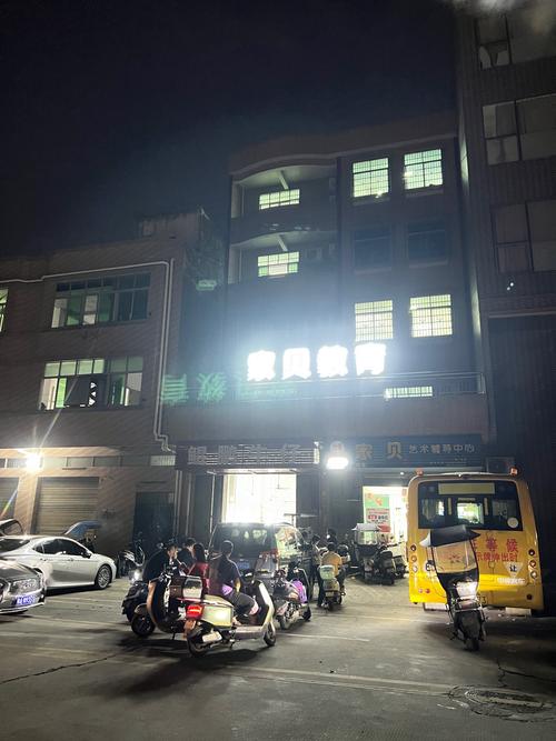 义乌辅导机构哪家教学质量好?如何选择适合孩子的辅导班?-图2 义乌辅导机构哪家教学质量好?如何选择适合孩子的辅导班?-图2