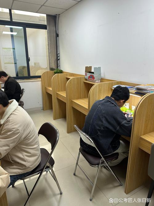 公卫考研辅导班哪家强?课程设置、师资力量与上岸率如何综合评估?-图1 公卫考研辅导班哪家强?课程设置、师资力量与上岸率如何综合评估?-图1