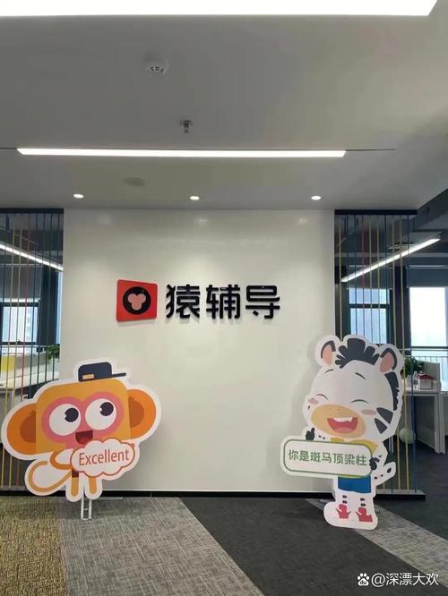 猿辅导历史课程如何帮助学生构建系统化知识框架并提升应试能力?-图2 猿辅导历史课程如何帮助学生构建系统化知识框架并提升应试能力?-图2